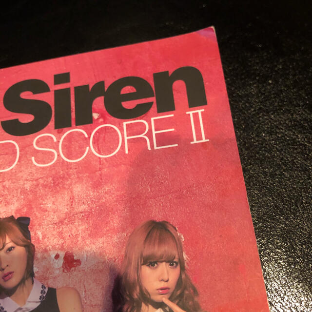 silent siren バンドスコア エンタメ/ホビーの本(楽譜)の商品写真