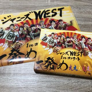 ジャニーズWEST 一発めぇぇぇぇぇぇぇ DVD 初回(ミュージック)