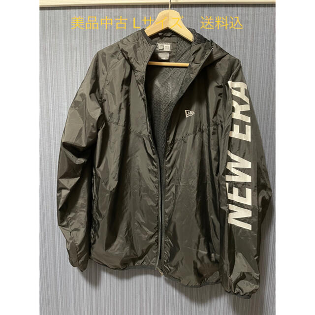 NEW ERA(ニューエラー)のヒロユキ様専用　美品中古　ニューエラ　パーカー　Lサイズ　送料込　NEW ERA メンズのジャケット/アウター(ナイロンジャケット)の商品写真