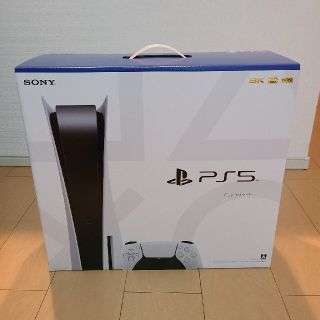 プレイステーション(PlayStation)のPlayStation5 新品未開封(家庭用ゲーム機本体)