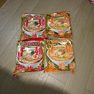 マルちゃん正麺  4袋入(インスタント食品)