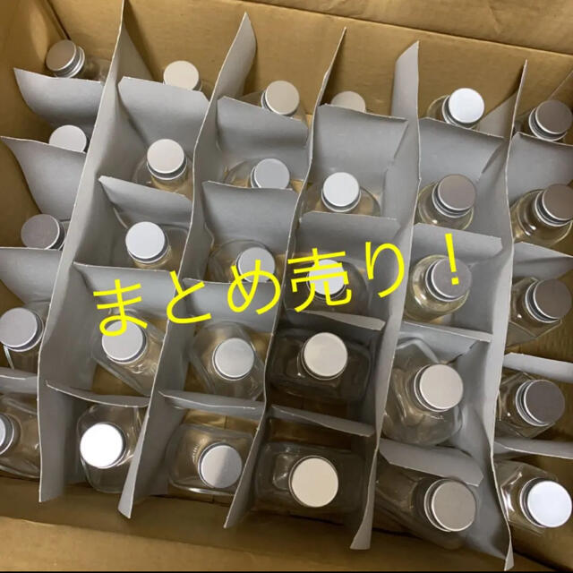 ハーバリウム瓶　まとめ売り ハンドメイドの素材/材料(各種パーツ)の商品写真