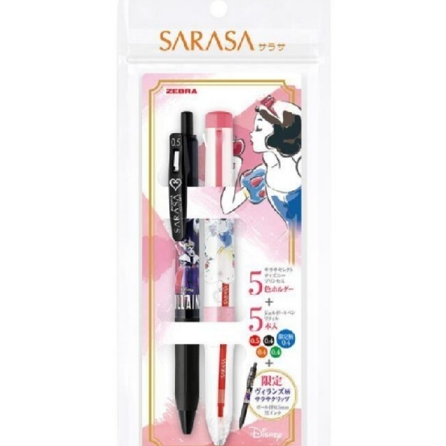 Disney(ディズニー)の新品 SARASAボールペン ディズニー 白雪姫 ヴィランズ インテリア/住まい/日用品の文房具(ペン/マーカー)の商品写真