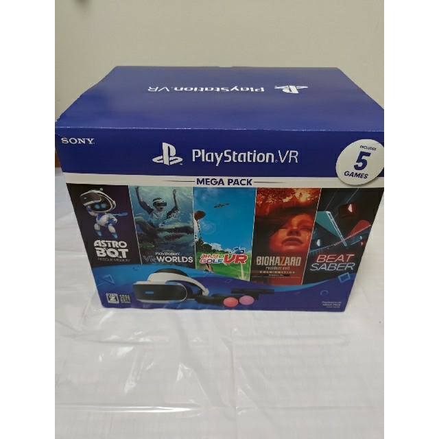 PlayStation VR(プレイステーションヴィーアール)のPSVR MEGAPACK エンタメ/ホビーのゲームソフト/ゲーム機本体(家庭用ゲーム機本体)の商品写真