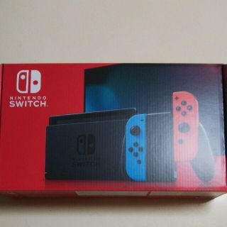 ニンテンドースイッチ(Nintendo Switch)の任天堂スイッチ新品未使用未開封新型　2021.03.08購入(家庭用ゲーム機本体)