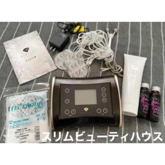 最新情報 ai リアライズ☆ドリンク3本付き スリムビューティハウス