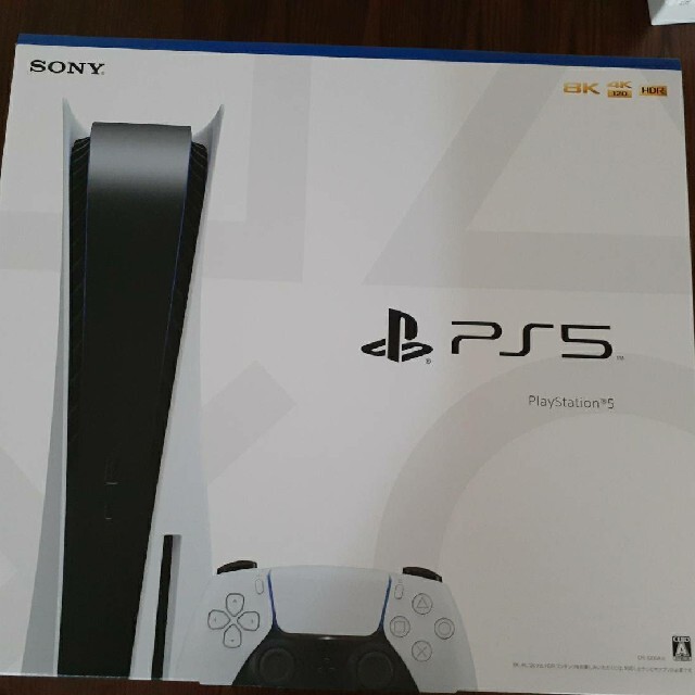 【サイズ交換ＯＫ】 PlayStation - PlayStation5　ディスクドライブ搭載 家庭用ゲーム機本体