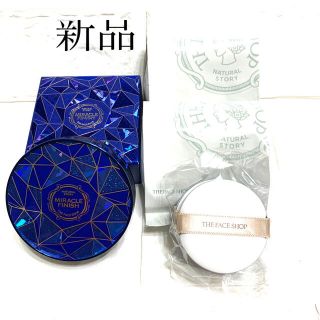 ザフェイスショップ(THE FACE SHOP)の ⭐︎新品⭐︎ザフェイスショップ ファンデ ＣＣインテンスＥＸ ◎レフィル２個付(ファンデーション)