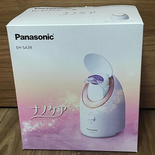 パナソニック(Panasonic)のPanasonic EH-SA39-P 美顔器(フェイスケア/美顔器)
