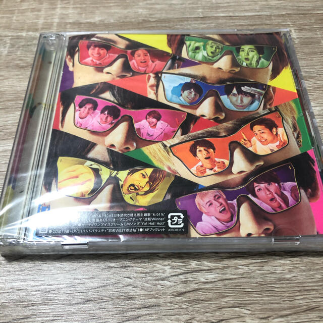 ジャニーズWEST(ジャニーズウエスト)のジャニーズWEST WESTival(初回盤) CD エンタメ/ホビーのタレントグッズ(アイドルグッズ)の商品写真