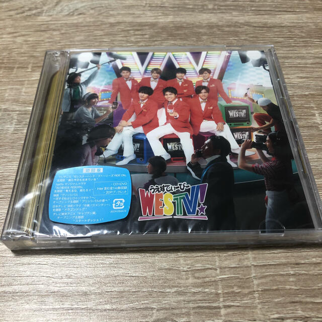 ジャニーズWEST(ジャニーズウエスト)のWESTV！（初回盤） CD エンタメ/ホビーのタレントグッズ(アイドルグッズ)の商品写真