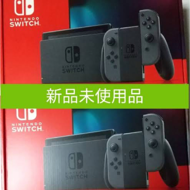 優れた品質 Nintendo Switch セット 2台 switch 新品 新型 グレー ...