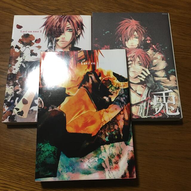 D.Gray-man ラビ アンソロジー 同人誌の通販 by astro shop|ラクマ D.Gray-man ラビ アンソロジー 同人誌の通販 by astro shop|ラクマ