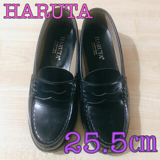 ハルタ(HARUTA)のHARUTAローファー25.5㎝(ローファー/革靴)