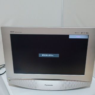 パナソニック(Panasonic)のテレビPanasonic VIERA LX8 TH-17LX8-S(テレビ)