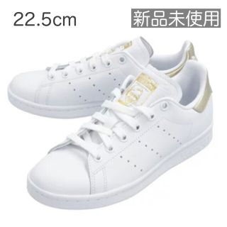 アディダス(adidas)のアディダス (U)STAN SMITH W EE8836 22.5cm(スニーカー)