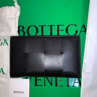 ボッテガヴェネタ(Bottega Veneta)のKKR様専用　ボッテガヴェネタ　BOTTEGA VENETA ジップウォレット(長財布)