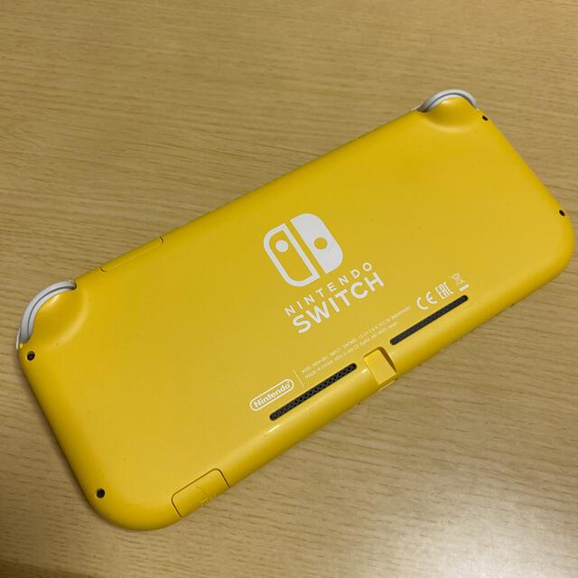 Nintendo Switch Lite イエロー　あつまれどうぶつの森セット