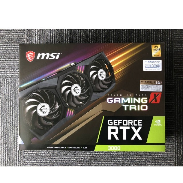 新品 MSI GeForce RTX 3080 GAMING X TRIOPCパーツ