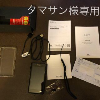 ウォークマン(WALKMAN)のSONY ウォークマン NW-WM1A(ポータブルプレーヤー)