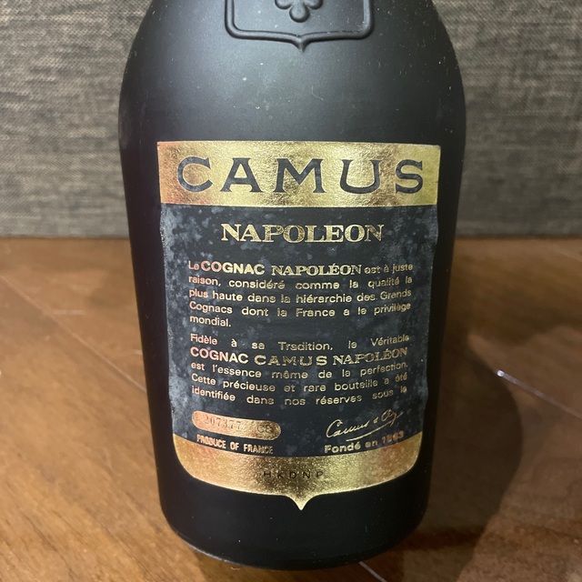 CAMUS カミュ ナポレオン　古酒 食品/飲料/酒の酒(ブランデー)の商品写真