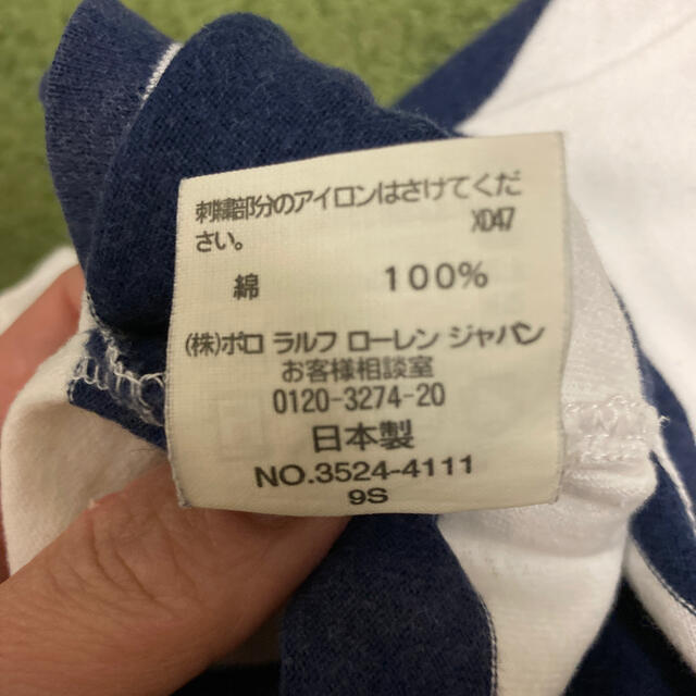 Ralph Lauren(ラルフローレン)のラルフローレン　80 Tシャツ キッズ/ベビー/マタニティのベビー服(~85cm)(Ｔシャツ)の商品写真