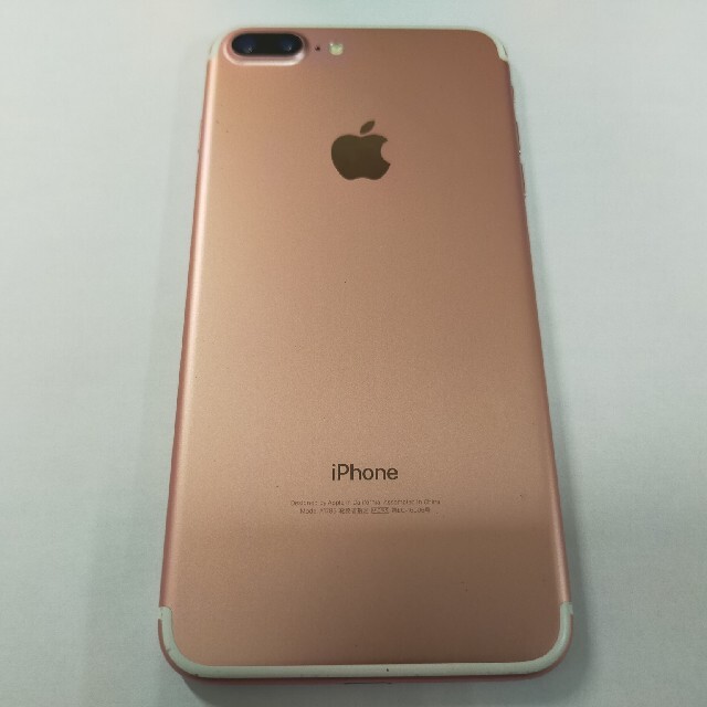 iPhone7plus128GBゴールド