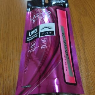 メイベリン(MAYBELLINE)の【りんご様専用】ラッシュニスタ　N01 ブラック（マスカラ）(マスカラ)