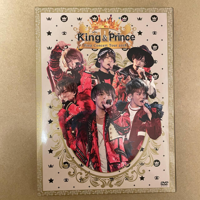 King & Prince First Concert Tour 2018