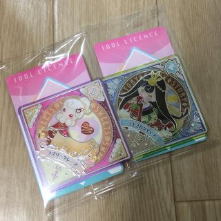 アイカツ(アイカツ!)のアルゴ様専用　アイカツプラネット　　スイング新品(キャラクターグッズ)