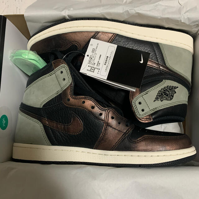 NIKE AIR JORDAN1 ナイキエアジョーダン1 Rust Shadowオフホワイト