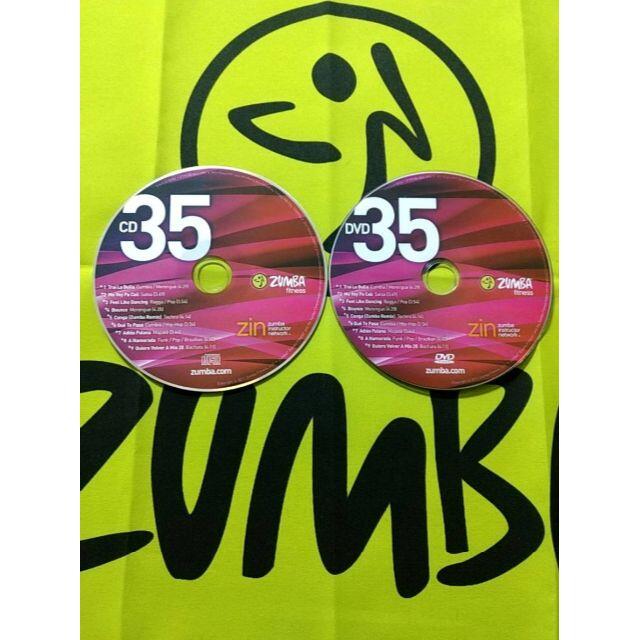 北谷菜切さま専用　ZUMBA　ズンバ　ZIN35　ZIN36　CD　DVD 1