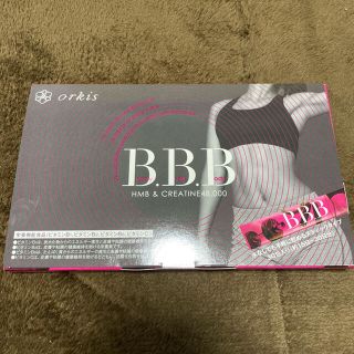 オルキス orkis トリプルビー B.B.B (ダイエット食品)