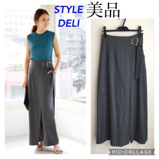 スタイルデリ(STYLE DELI)の【美品】STYLE DELI ラップスカート風ロングパンツ(カジュアルパンツ)