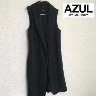 アズールバイマウジー(AZUL by moussy)のAZUL ジレ ベストコート(ベスト/ジレ)