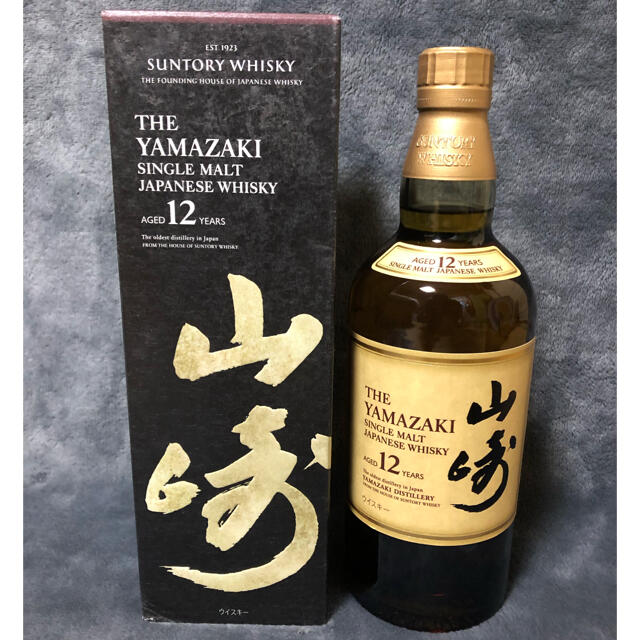 サントリー、山崎12年、1本