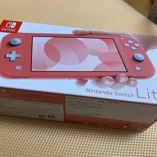 専用】Switch NINTENDO SWITCH LITE コーラ-