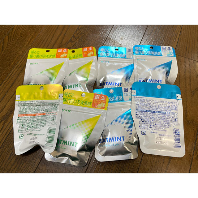 EATMINT イートミント 8袋セット 食品/飲料/酒の食品(菓子/デザート)の商品写真