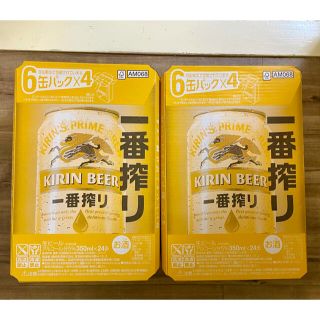 キリン(キリン)のキリン 一番搾り　350ml  2ケース 48本入(ビール)