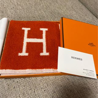 エルメス(Hermes)のエルメス ハンドタオル(ハンカチ)