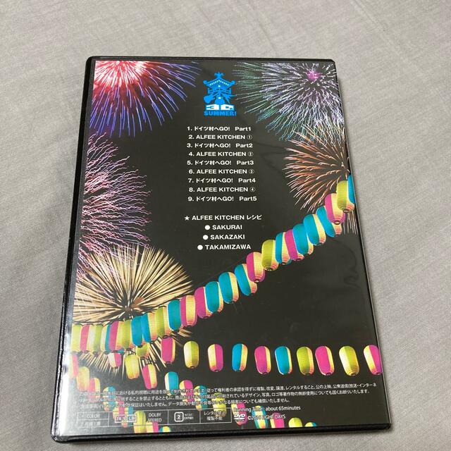THE ALFEE DVDパンフレット 2016