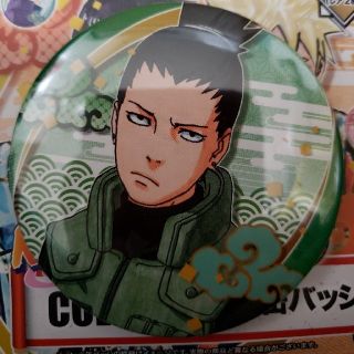 NARUTO缶バッジ奈良シカマル(キャラクターグッズ)