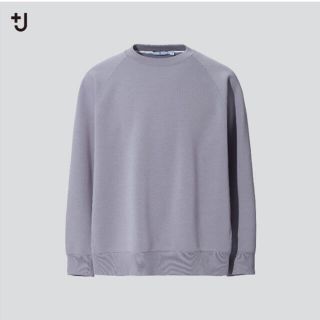 ユニクロ(UNIQLO)の新品タグ付き(スウェット)