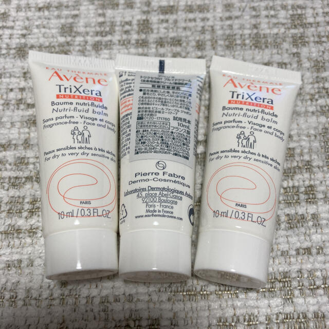 Avene(アベンヌ)のアベンヌ 全身保湿クリーム10ml3本 コスメ/美容のボディケア(ボディクリーム)の商品写真