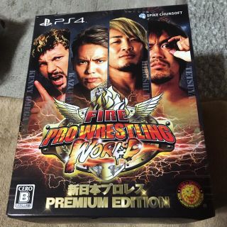 プレイステーション4(PlayStation4)のファイヤープロレスリング ワールド 新日本プロレス PREMIUM EDITIO(家庭用ゲームソフト)