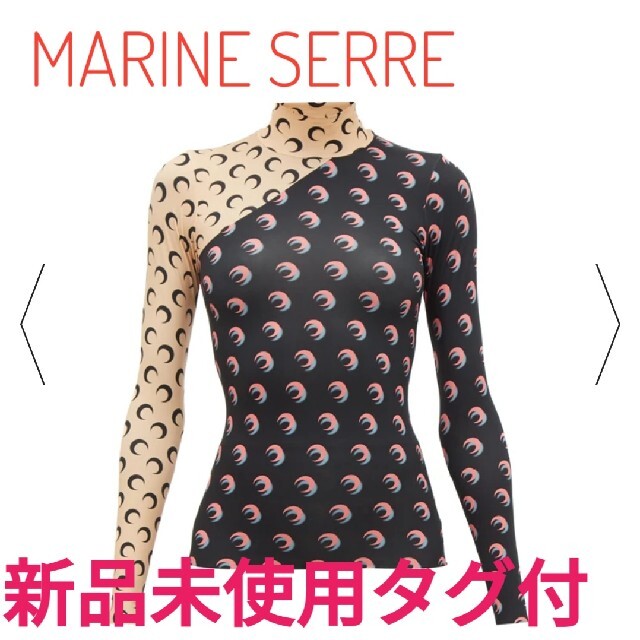 Maison Martin Margiela(マルタンマルジェラ)のマリーンセル  MARINE SERRE 【完売商品】ムーントップス Mサイズ レディースのトップス(カットソー(長袖/七分))の商品写真