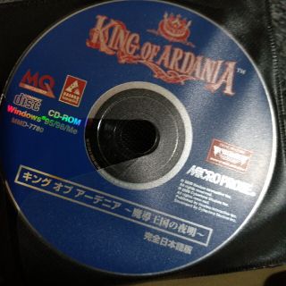 キングオブアーデニア PCゲーム(PCゲームソフト)