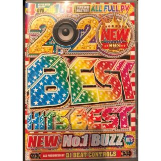 洋楽DVD  2020 Best Hits Best NEW NO1 BUZZ(ミュージック)