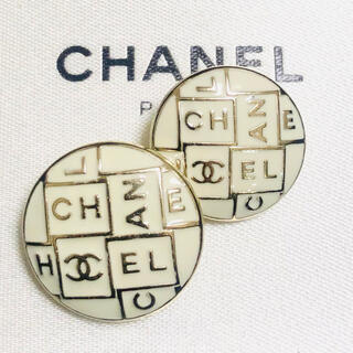 シャネル(CHANEL)のNo.124  CHANEL シャネル ボタン 正規品　2個セット(各種パーツ)