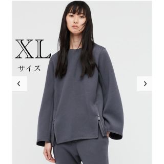 ユニクロ(UNIQLO)のユニクロ+j ドライスウェット　クールネックシャツ　ダークグレー　XLサイズ(トレーナー/スウェット)